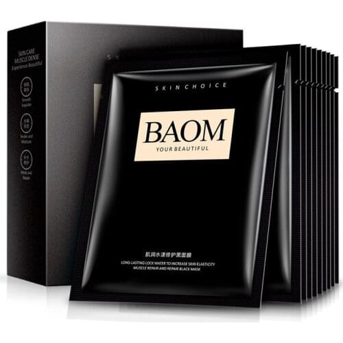 1pcs Black Mask Bamboo Charcoal Face Mask Moisturizing Skin Care Oil Control Cleansing Black Mask Acne Treatment