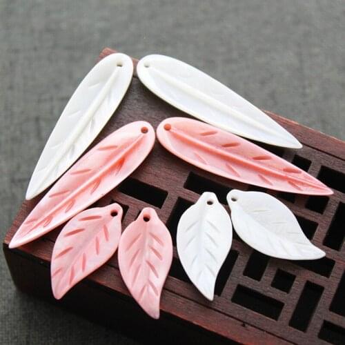 5pcs Natural Shell Leaves Piece Sculpture Pendant Jewelry Making Handmade New DIY Necklace Hair Clip Earring Brooch Accessories