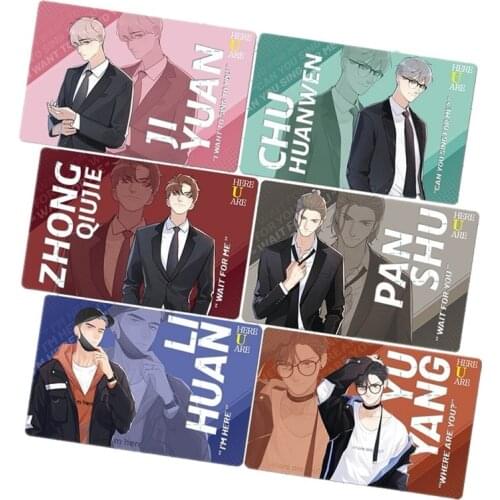 6 Sheets/Set Here U Are PVC Transparent Postcard Li Huan, Yu Yang Cartoon Characters Greeting Cards Message Gift Card