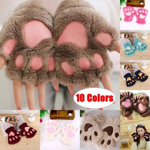 Women Cute Cat Claw Paw Plush Mittens Warm Soft Plush Short Fingerless Fluffy Bear Cat Half Finger Gloves Party Gift