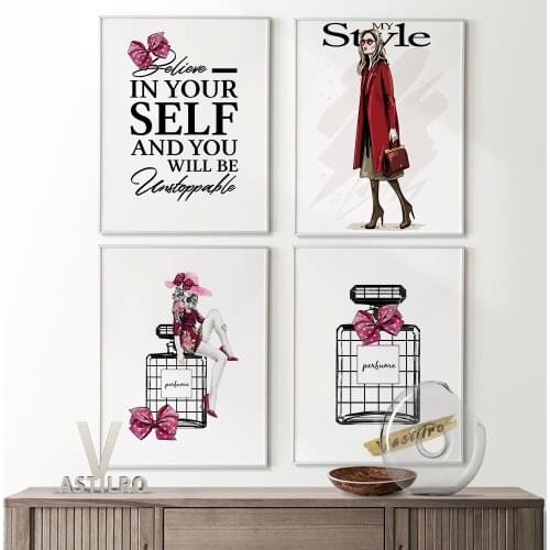 Fashion Illustration Designer Perfume Bottle Watercolor Print Poster Cosmetics Clipart Wall Decor Canvas Painting Room Decorate