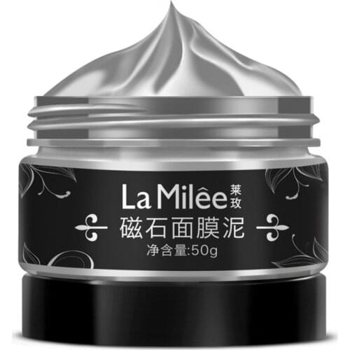 Magnet mud facial mask blackhead remover skin beauty shrink pores whitening whiten black mask deep cleansing