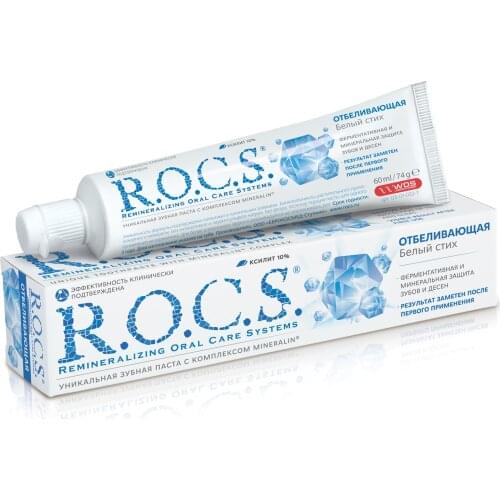 Отбеливающие зубные пасты R.O.C.S. China At AliExpress