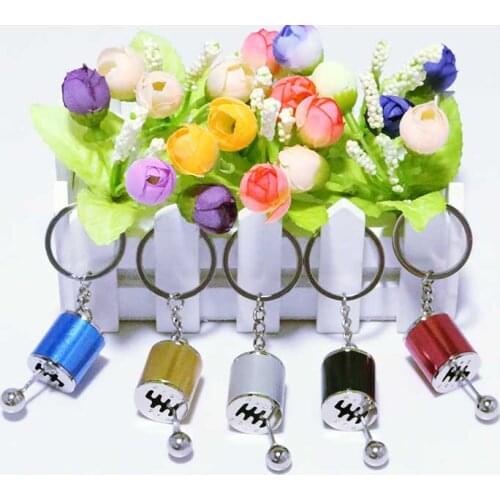 Creative Metal Gear Keychain Car Modification Ornaments Fashion Metal Gift Auto Parts Toys Removable Pendant