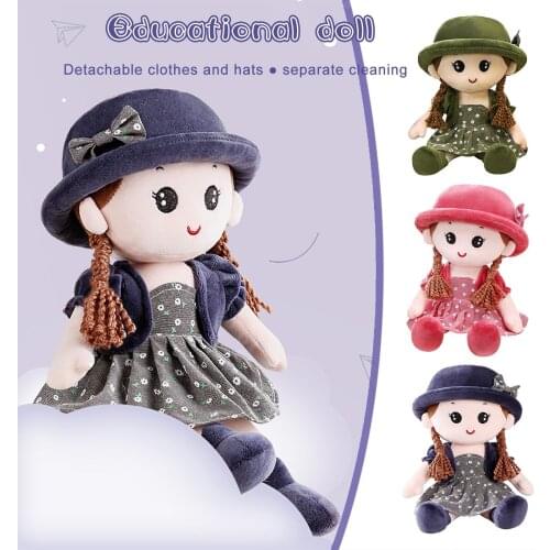 Baby Girls Soft Doll Cute Cuddly Stuffed Toy Girl Decoration Companion Toys Doll Kawaii Decorative Ornaments Детские Игрушки