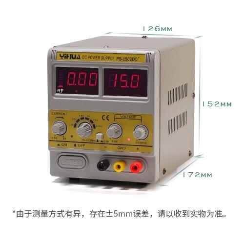 Newest YIHUA 1502DD+ for Mobile Phone15V 2A Adjustable Regulated DC Power Supply with LED Display