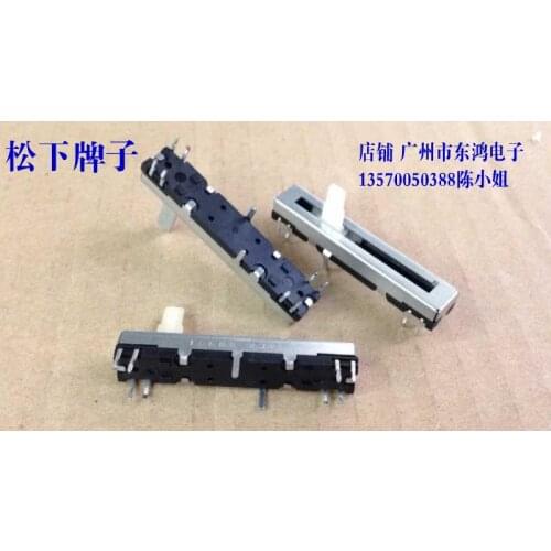 Pjiap Lever Switches