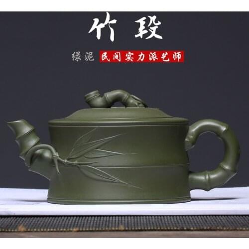 Specials custom undressed ore chlorite bamboo piece gift wholesale ceramic tea-pot a pot manufacturer undertakes