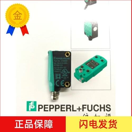 Germany More Blessing ML100-8-H-350-RT/95/103 Diffusely Reflective Sensor P + F Spot