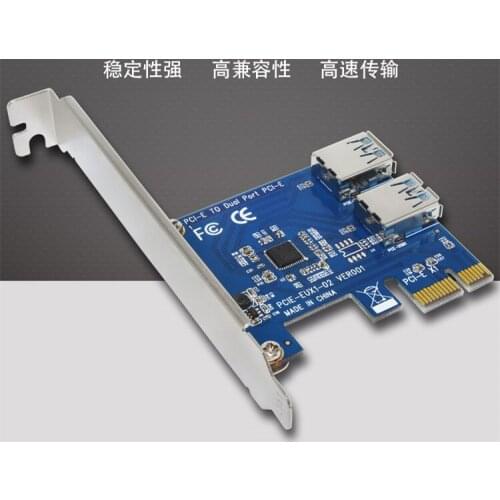 Fast Free Ship PCI-E to PCI-E Adapter Card 1 to 2 PCI-E to PCI-E Slot 1 to 2 Riser Card USB3.0 For ZEC Miner ETH BTC LTC Miners
