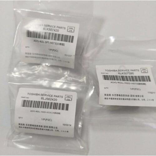 Original Toshiba Asys Roller Feed Gear 6LK50739000 ASYS-ROLL-FEED-H373 6LK507420 ASYS-ROL-SPT-H073 6LJ562420 ASYS-ROLL-H21X