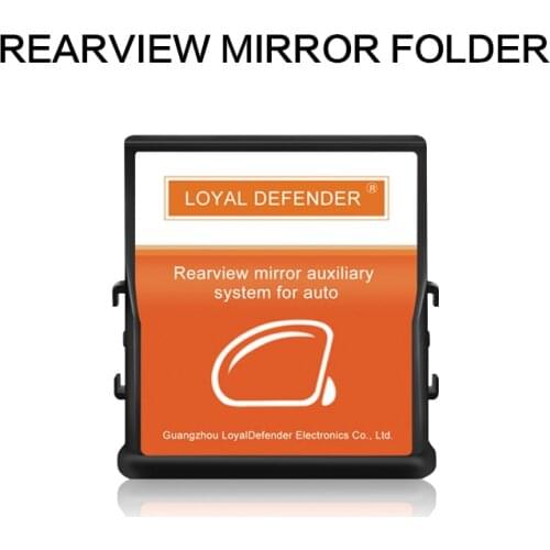 Auto Rear Mirror Folder for Honda HRV CRV CIVIC.... Car Wire Harness Cable Assembly Automotive Mirror Folding