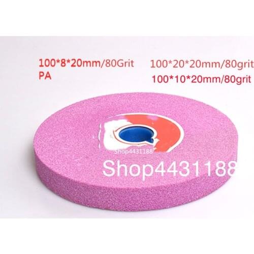 100*20mm 80Grit Pink Corundum Polishing Wheel Grinding Machine Polishing Wheel Abrasive Tools For High Speed Steel Alloy Steel