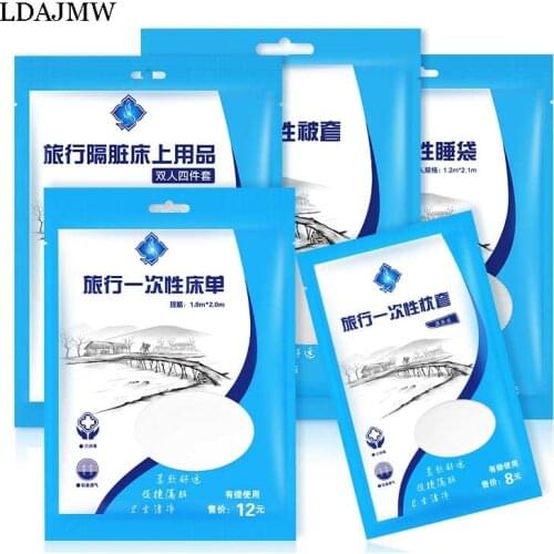 LDAJMW Portable Travel On Business Non-Woven Disposable Bed Sheets sleeping bag Quilt cover pillowcase Beauty Salon Hotel Steril