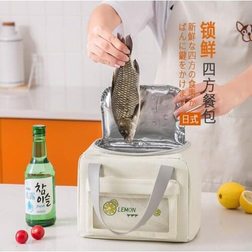 Lunch Bag With Lunch Bag Heat Preservation Bag Portable Lunch Bag Outdoor Picnic Bag Ice Bag Student Lunch Bag