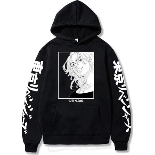 Harajuku Anime Tokyo Revengers Hoodies Manga Sano Manjirou Printed Long Sleeve For Women Winter Warm Oversized Pullover Hoodies