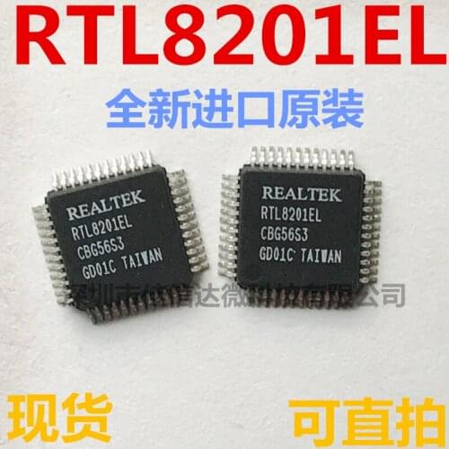 100% New Original 5pcs/lot High Quality RTL8201EL-VC-GR RTL8201EL QFP48