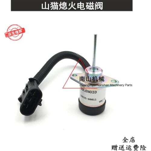 Free shipping Bocat 185 331 337 flameout switch solenoid valve 1g925-60011 oil cut off solenoid valve excavator accessories