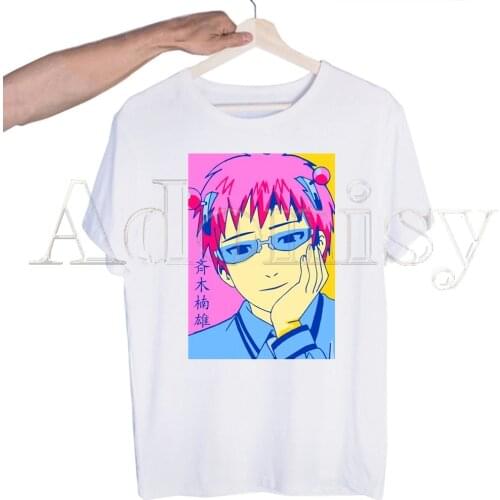 Saiki K Printed T Shirt Men Retro Washed Tops Tees Harajuku Tshirt Streetwear Hip Hop Male T-shirts