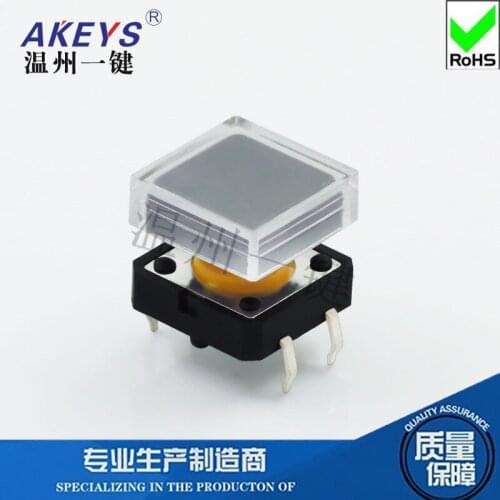10pcsTS-G015 tact switch Square head Yellow handle 12*12 button computer connector Button with cap