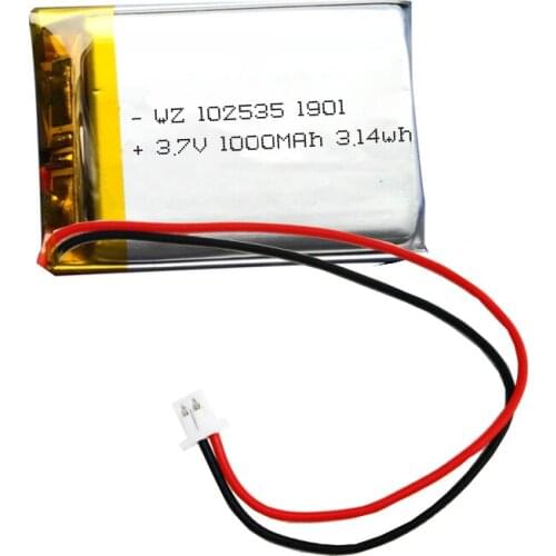 102535 (1000mAh) 3.7V intelligent door lock water supply pressure measurement night light lantern battery