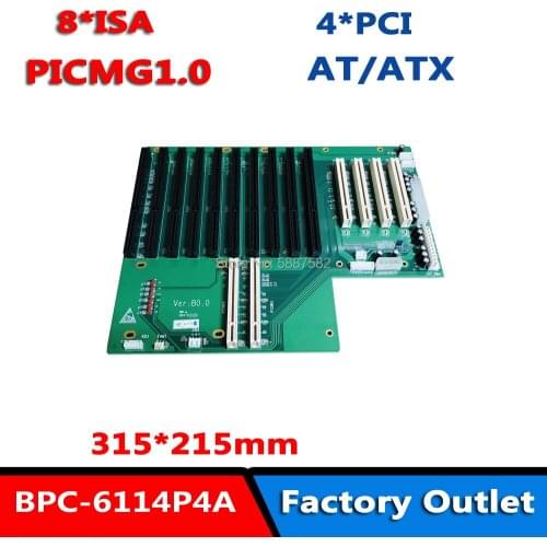 4U Industrial Backplanes 4*PCI 8*ISA