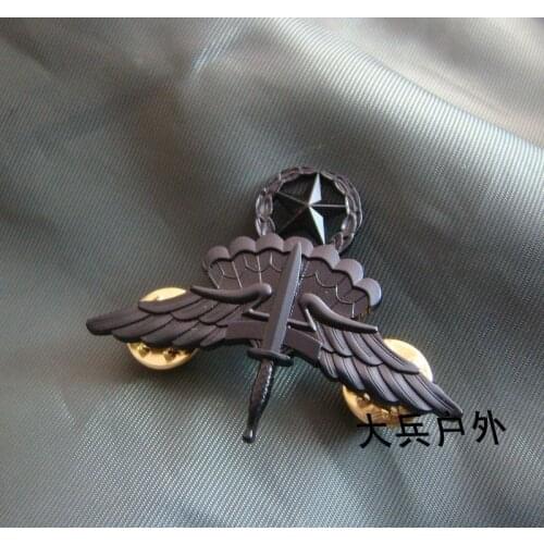 UNITED STATES U.S ARMY FREEFALL PARACHUTIST BADGE PIN BLACK