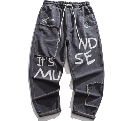 Patchwork Letter Graffiti Casual Pants Mens Oversized Streetwear Harem Pants 2020 Harajuku Elastic Hip Hop Joggers Men Trousers