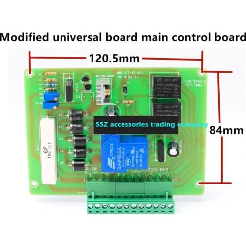 NBC tapped gas shielded welding machine control board universal board improved type two shielded welding circuit board