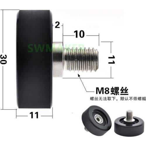 10pcs 8*30*11mm M6 M8 F type plastic nylon package pulley with bearing 608 Polyurethane Flat roller wheel