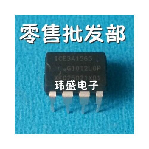 10pcs ICE3A1565 DIP-8 3A1565