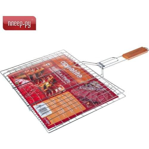 APPETITE Products For The Garden And Vegetable Garden