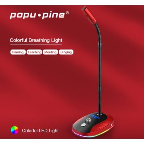 PopuPine Condenser Colorful Microphone USB, suitable For Recording, broadcasting, singing, office meeting, online computer game