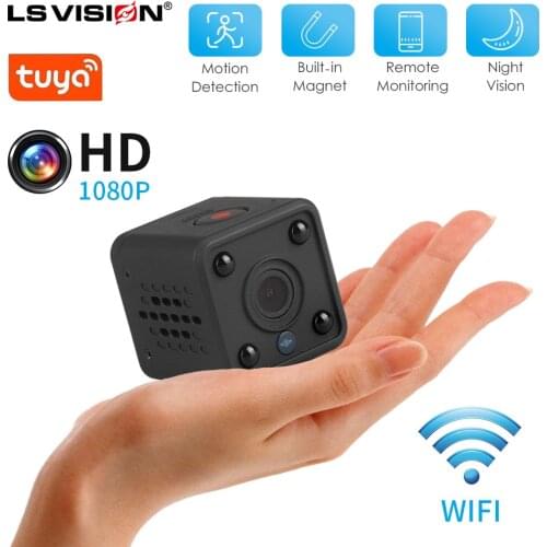 CCTV Cameras With Motion Sensor LSVISION China