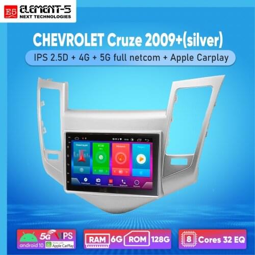 ELEMENT-5 7" 6G+128G Android 10 4G 5G WIFI RDS DSP Car Radio For CHEVROLET Cruze 2009+(silver) Navigation GPS