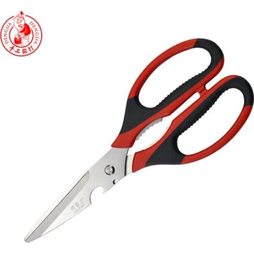 DENGJIA Manual Forging Sharp and Durable Lightweight Multi-function Kitchen Scissors Cut Chicken&Duck&Fish Bone