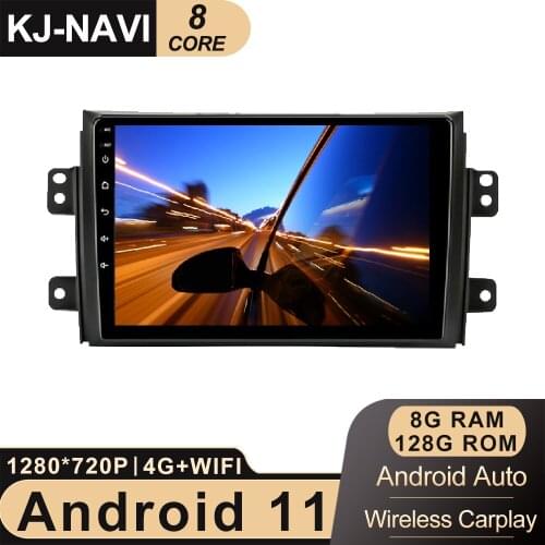 DSP IPS Android 11.0 For Suzuki SX4 1 2006 - 2016 Car Player Radio Stereo Navigation GPS Multimedia WIFI No 2 Din