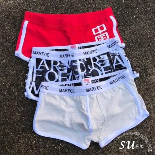 Sexy cotton mens underwear, boxers, comfy panties, breathable panties