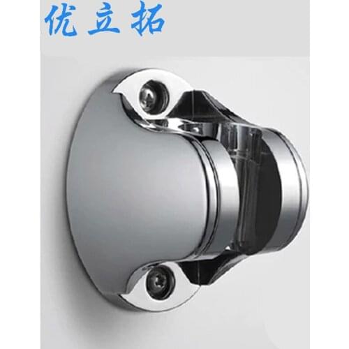 Chrome shower base bracket shower shower adjustable hot and cold shower nozzle pedestal handheld hook accessories