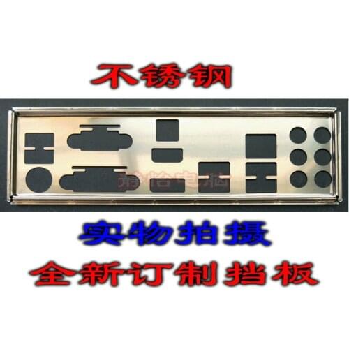 IO I/O Shield Back Plate BackPlate Blende Bracket For GIGABYTE GA-H97-GAMING 3