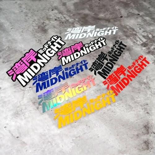Japan JDM Capital Loop Line MIDNIGHT Personality Car Modification Stickers Body Reflective Stickers