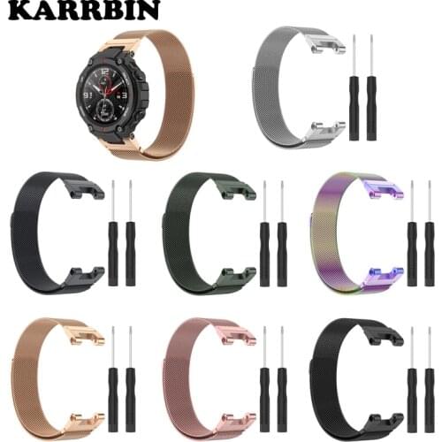 KARRBIN Metal Band Replacement Straps for Huami Amazfit T-Rex / T-Rex Pro Smart Watch Bracelet Stainless Steel Wrist Strap