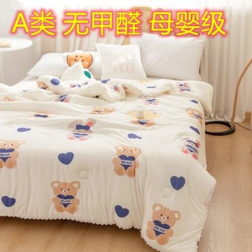 New Cotton Summer Childrens Room-Style Dormitory Soft and Comfortable Air Conditioning Is Washed Cotton Summer Cool Quilt Set