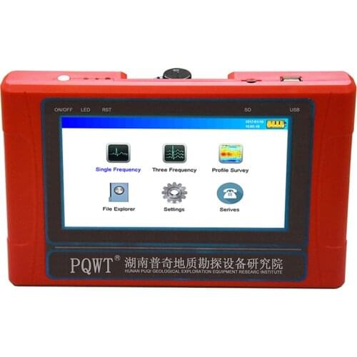 PQWT-TC150 150 meters underground water detector automatic mapping water detector equipment for 0-150 meters borehole drilling