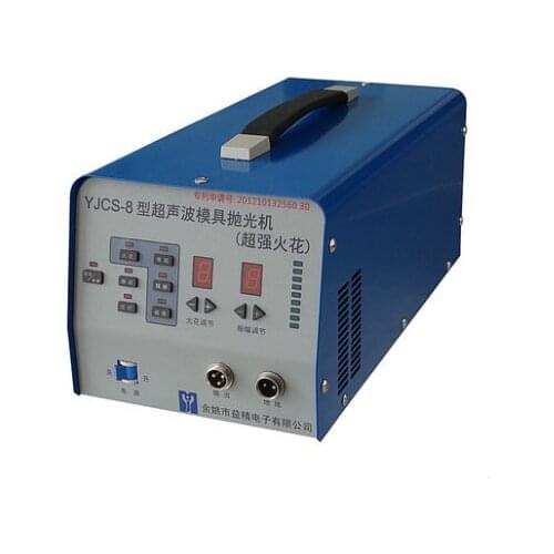 YJCS-8S Professional Ultrasonic Mold Polisher Polishing Machine,Superacid Sparks,Precision Sparks, vivid pattern HIGH QUALITY NE