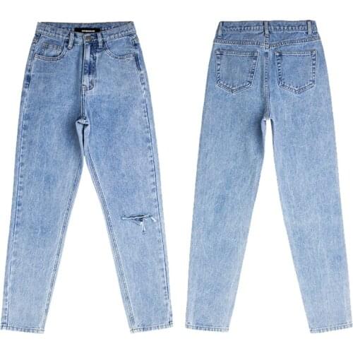 DSQBRAND Womens Jeans Loose Casual Pants Light Blue High Waist Ripped Straight Pants European Style Street Fashion Luxury