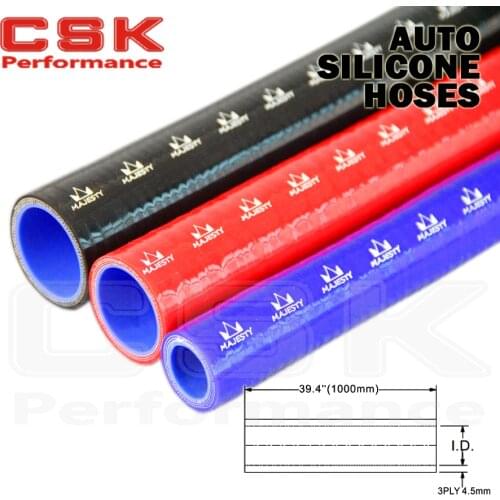 1Pcsx 0.31" / 8mm ID 1m Straight Silicone Coolant intercooler piping Hose Pipe Tube Length=1000mm /1 meter 1 piece