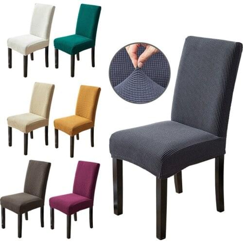 Exclusive for high-elastic chair cover solid color home hotel chair cover thickened chair covers dining room