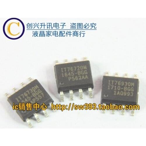 Original IT76930M IT76720M IT76730M SOP-8