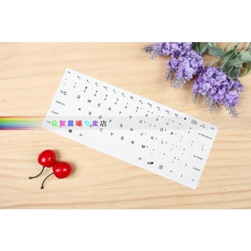 Laptop Silicone 10.6'' Keyboard Protector Cover Skin Keyboard Guard For Teclast X10Hd X16Hd Tbook11 Chiwu Hi10 10.6 Tablet